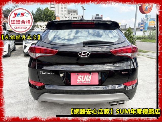 【全場認證五大保固】認證車 1.6渦輪 尊貴版 僅跑11萬 6安囊 盲點 全景天窗 電動椅 安卓機 一手車原鈑件  第15張相片