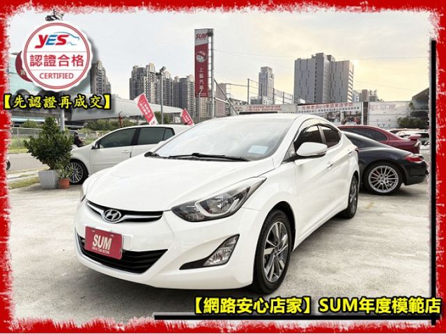 【全場認證五大保固】認證車 僅跑8萬 升級頂級八核影音安卓機 高清晰前後行車紀錄 抬頭顯示 恆溫 定速 一手車原鈑件  第2張相片
