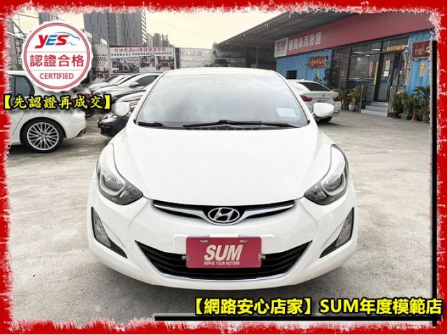 【全場認證五大保固】認證車 僅跑8萬 升級頂級八核影音安卓機 高清晰前後行車紀錄 抬頭顯示 恆溫 定速 一手車原鈑件  第3張相片