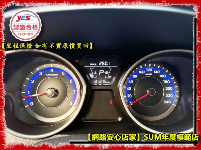 【全場認證五大保固】認證車 僅跑8萬 升級頂級八核影音安卓機 高清晰前後行車紀錄 抬頭顯示 恆溫 定速 一手車原鈑件  第4張相片