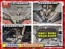 【全場認證原廠保固】認證車 新車138萬 X-Line版 4WD HK音響 雙加熱通風座椅 環景 電尾門 一手車原廠保養  第20張縮圖
