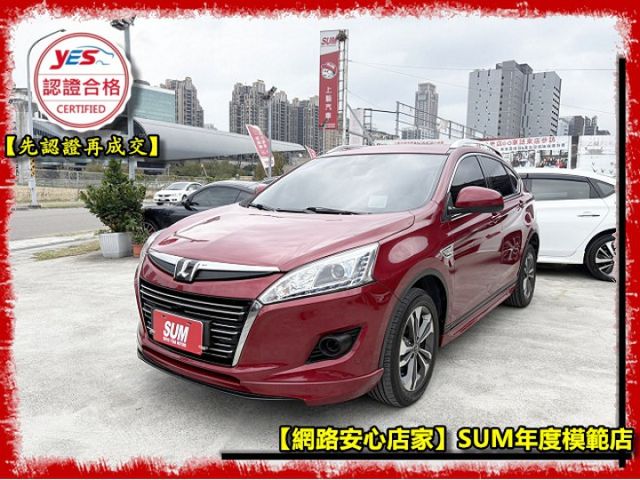 【全場認證五大保固】認證車 運動SPORT+版 僅跑6萬 天窗 側邊方向影像輔助 倒車影像 一手車庫車全車原鈑件  第3張相片