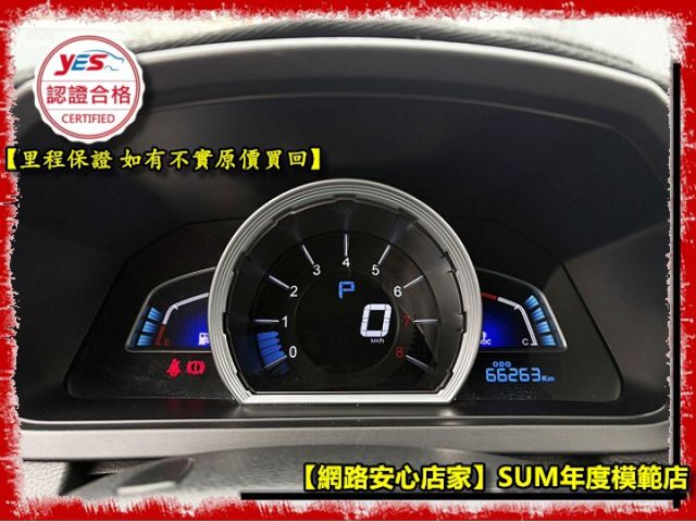 【全場認證五大保固】認證車 運動SPORT+版 僅跑6萬 天窗 側邊方向影像輔助 倒車影像 一手車庫車全車原鈑件  第4張相片