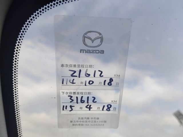 【全場認證五大保固】認證車 五門 超低里程僅跑2萬3 原廠保養 一手女用車庫庫  第6張相片