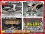 【全場認證五大保證】認證車 旗艦版 僅跑6萬 免鑰匙摸門 換檔快撥 盲點 抬頭顯示 天窗 18吋圈 超美 一手車原鈑件  第20張縮圖