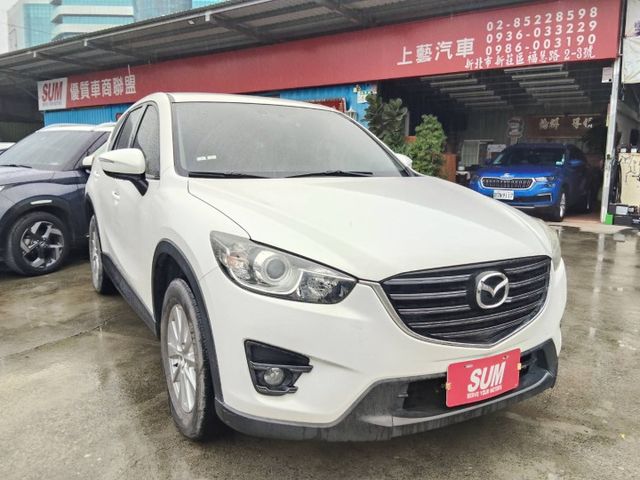 CX-5  第1張相片