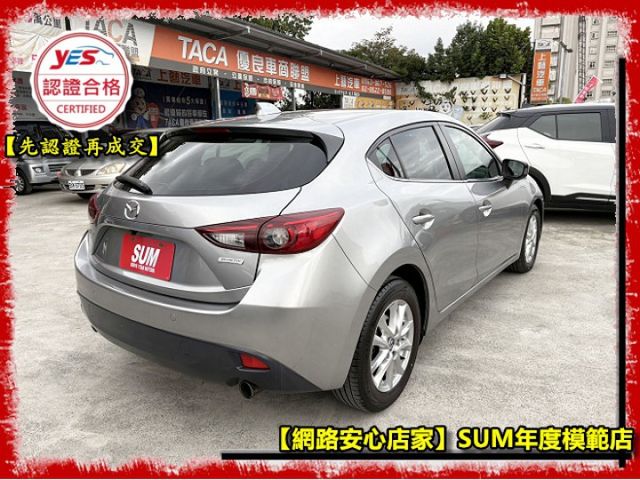 【全場認證五大保證】認證車 五門 低里程僅跑11萬 帥氣代步車首選 一手車原版件  第15張相片