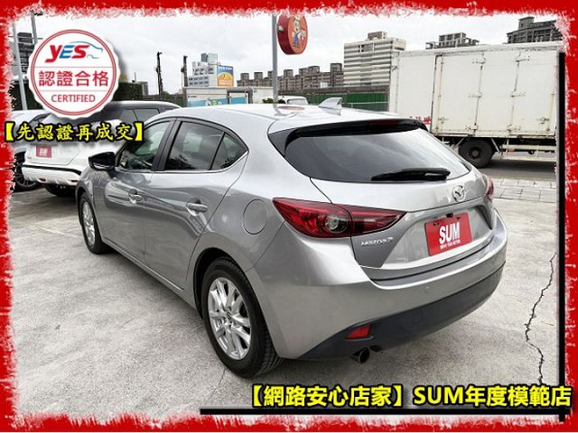 【全場認證五大保證】認證車 五門 低里程僅跑11萬 帥氣代步車首選 一手車原版件  第16張相片