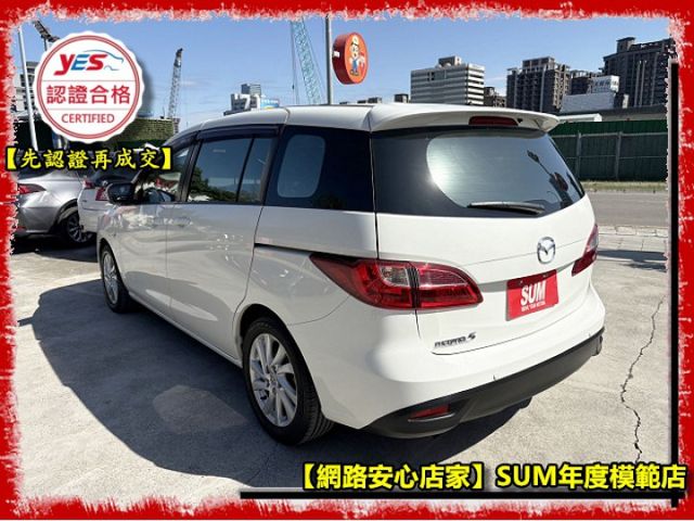 【全場認證五大保證】認證車 上藝嚴選 超優質代步 7人座休旅 保證僅跑10萬原廠保養 一手車原鈑件  第17張相片