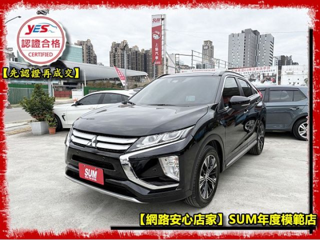 【全場認證五大保固】認證車 旗艦S-AWC 保證僅跑7萬原廠保養 全景雙天窗 Acc 盲點 CarPlay 一手車庫車  第2張相片