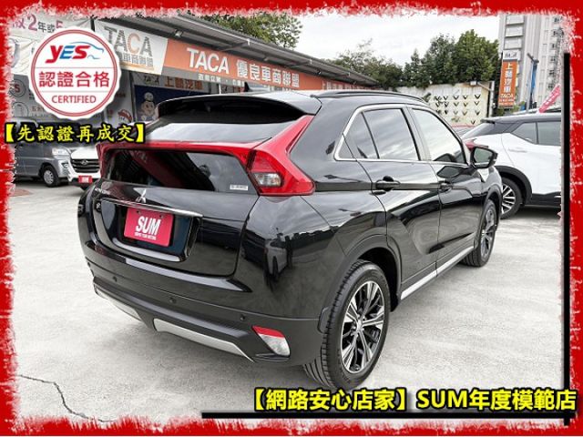【全場認證五大保固】認證車 旗艦S-AWC 保證僅跑7萬原廠保養 全景雙天窗 Acc 盲點 CarPlay 一手車庫車  第16張相片
