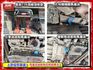 【全場認證五大保固】認證車 旗艦S-AWC 保證僅跑7萬原廠保養 全景雙天窗 Acc 盲點 CarPlay 一手車庫車  第18張縮圖