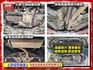 【全場認證五大保固】認證車 旗艦S-AWC 保證僅跑7萬原廠保養 全景雙天窗 Acc 盲點 CarPlay 一手車庫車  第20張縮圖