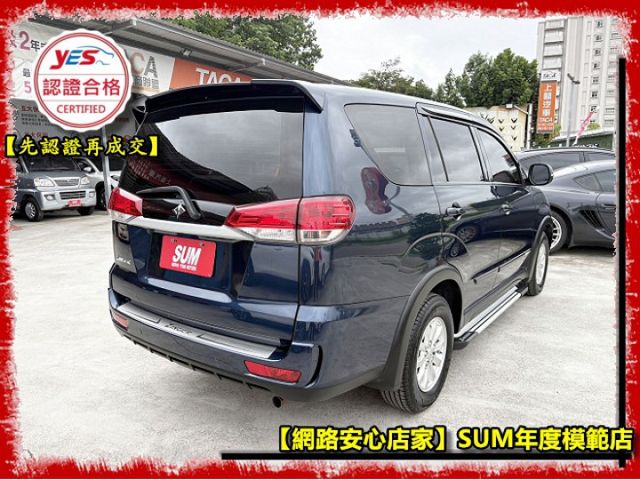 【全場認證五大保固】認證車 頂級版 盲點 定速 中央空調 倒車顯影 導航 抬頭顯示 一手車原鈑件  第16張相片