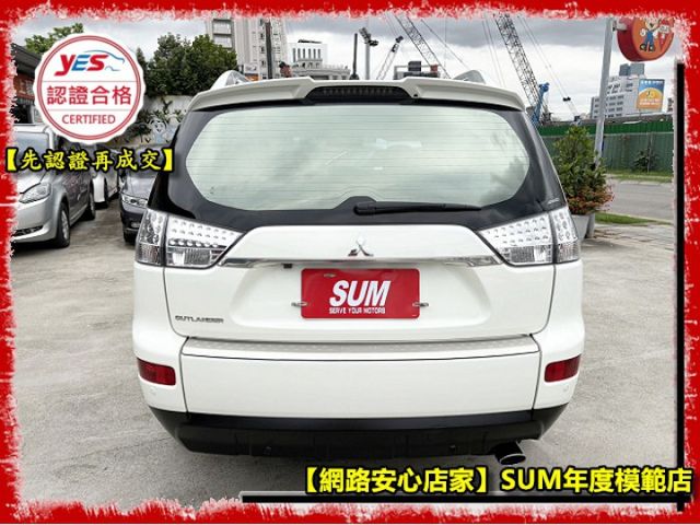 【全場認證五大保證】認證車 稀有4WD 僅跑11萬 免鑰匙 定速 循跡防滑 一手車原鈑件  第14張相片