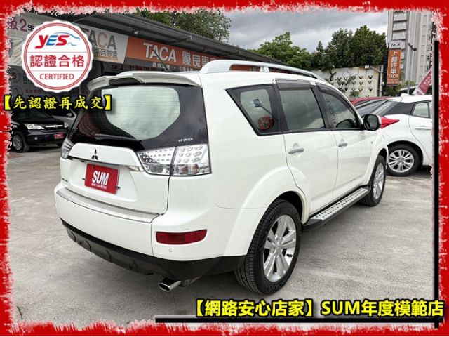 【全場認證五大保證】認證車 稀有4WD 僅跑11萬 免鑰匙 定速 循跡防滑 一手車原鈑件  第15張相片