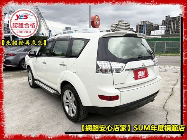 【全場認證五大保證】認證車 稀有4WD 僅跑11萬 免鑰匙 定速 循跡防滑 一手車原鈑件  第16張相片