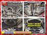 【全場認證五大保證】認證車 稀有4WD 僅跑11萬 免鑰匙 定速 循跡防滑 一手車原鈑件  第19張縮圖