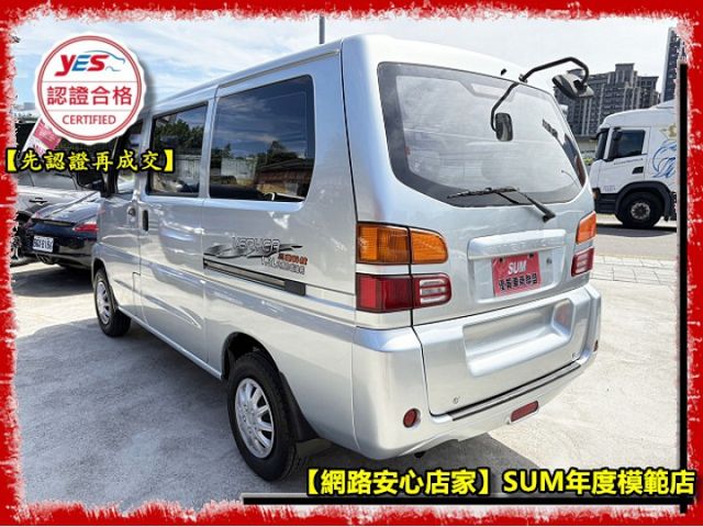 【全場認證五大保證】認證車 保證僅跑11萬 正8人座 無載貨用 最佳商用客貨兩用 一手車自用  第14張相片