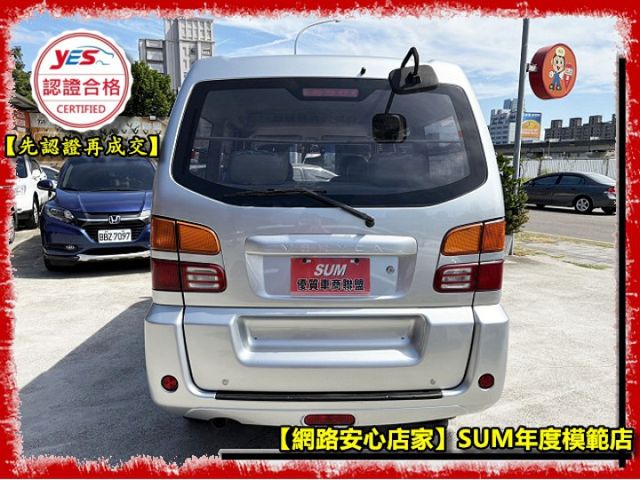 【全場認證五大保證】認證車 保證僅跑11萬 正8人座 無載貨用 最佳商用客貨兩用 一手車自用  第15張相片