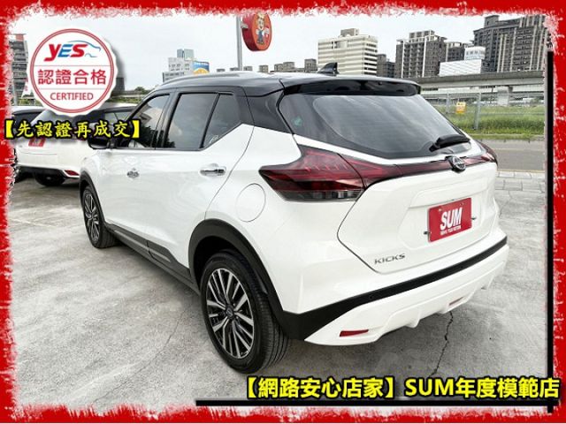 【全場認證五大保證】認證車 23年型 旗艦版 Acc 盲點 360環景 CarPlay 原廠保養 100%原鈑件  第15張相片