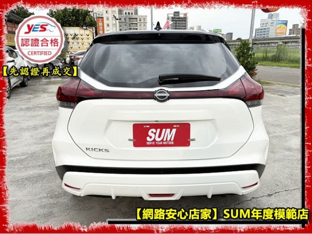 【全場認證五大保證】認證車 23年型 旗艦版 Acc 盲點 360環景 CarPlay 原廠保養 100%原鈑件  第16張相片