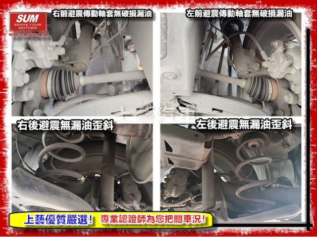 【全場認證五大保證】認證車 23年型 旗艦版 Acc 盲點 360環景 CarPlay 原廠保養 100%原鈑件  第19張相片