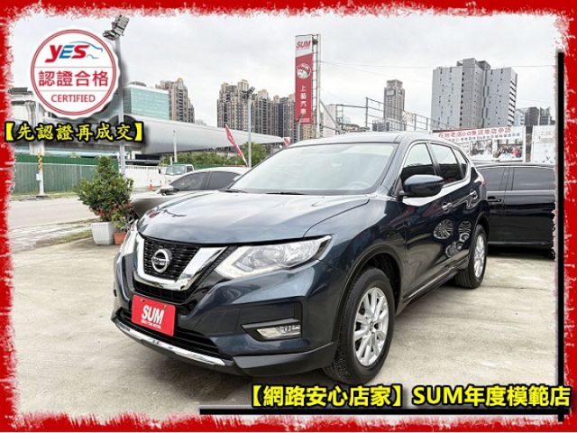 【全場認證五大保固】認證車 安卓CarPlay 保證僅跑4萬 國產超優質代步休旅車 一手車原廠保養  第3張相片