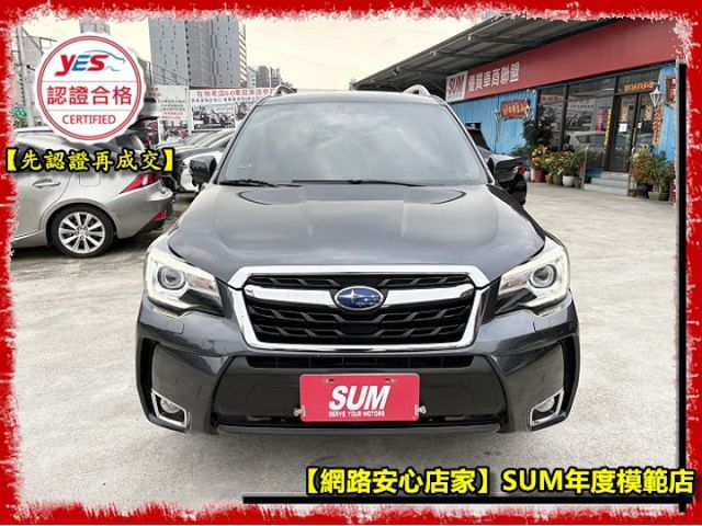 【全場認證五大保固】認證車 超大馬力 XT渦輪 4WD 免鑰匙摸門 雙電熱椅 電尾門 一手車庫車  第2張相片