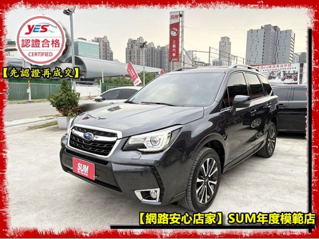 【全場認證五大保固】認證車 超大馬力 XT渦輪 4WD 免鑰匙摸門 雙電熱椅 電尾門 一手車庫車  第3張相片