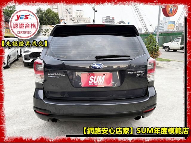【全場認證五大保固】認證車 超大馬力 XT渦輪 4WD 免鑰匙摸門 雙電熱椅 電尾門 一手車庫車  第18張相片