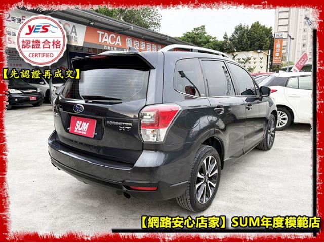【全場認證五大保固】認證車 超大馬力 XT渦輪 4WD 免鑰匙摸門 雙電熱椅 電尾門 一手車庫車  第20張相片