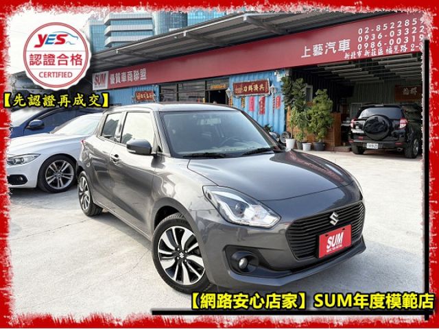 【全場認證五大保固】認證車 日本原裝進口 1.0渦輪 整年稅金8640很省 省油好停車 一手車原鈑件  第1張相片