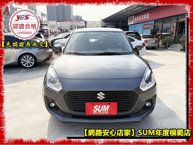 【全場認證五大保固】認證車 日本原裝進口 1.0渦輪 整年稅金8640很省 省油好停車 一手車原鈑件  第2張相片