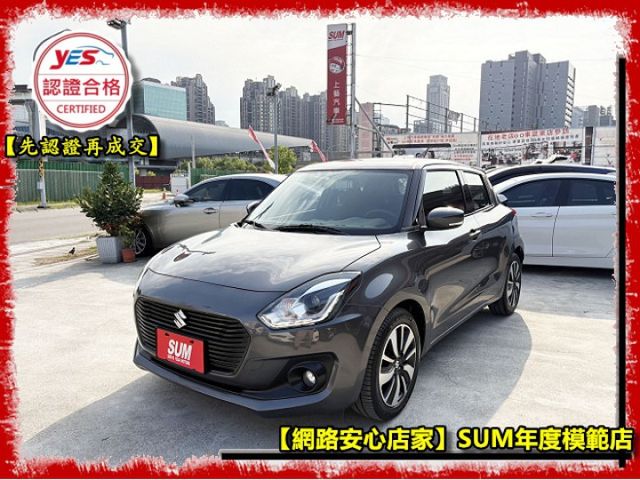 【全場認證五大保固】認證車 日本原裝進口 1.0渦輪 整年稅金8640很省 省油好停車 一手車原鈑件  第3張相片