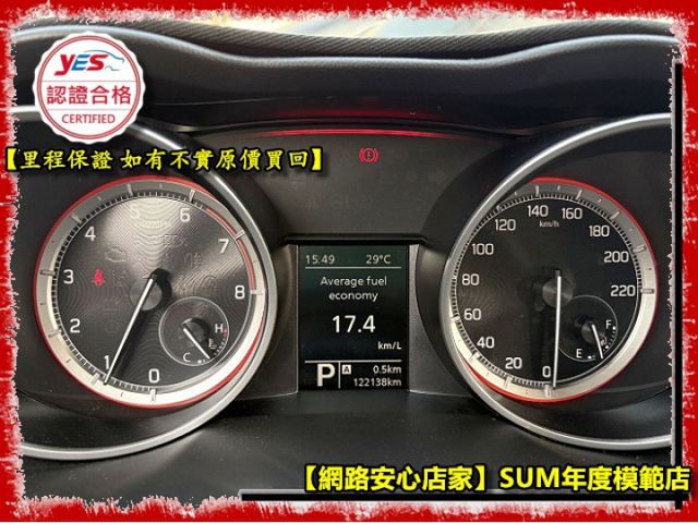 【全場認證五大保固】認證車 日本原裝進口 1.0渦輪 整年稅金8640很省 省油好停車 一手車原鈑件  第4張相片