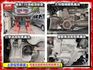 【全場認證五大保固】認證車 日本原裝進口 1.0渦輪 整年稅金8640很省 省油好停車 一手車原鈑件  第18張縮圖