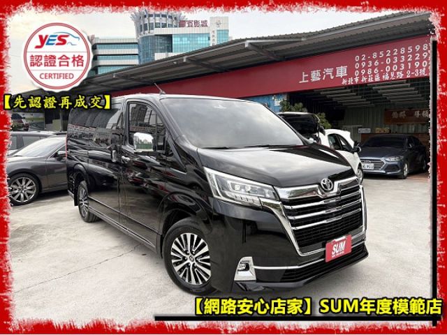 【全場認證原廠保固】認證車 6人旗艦版 雙電滑門 Acc 盲點 CarPlay 僅跑3萬5 一手車原鈑件  第1張相片