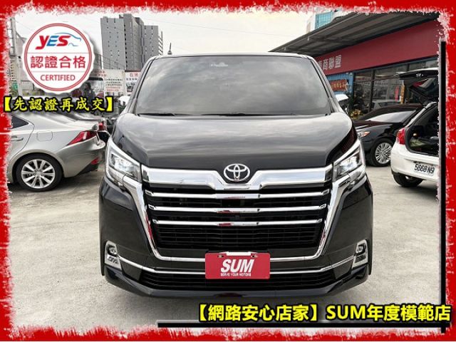 【全場認證原廠保固】認證車 6人旗艦版 雙電滑門 Acc 盲點 CarPlay 僅跑3萬5 一手車原鈑件  第2張相片