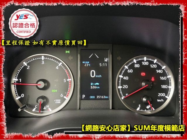 【全場認證原廠保固】認證車 6人旗艦版 雙電滑門 Acc 盲點 CarPlay 僅跑3萬5 一手車原鈑件  第4張相片