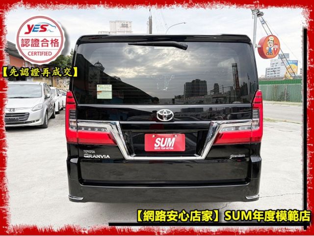 【全場認證原廠保固】認證車 6人旗艦版 雙電滑門 Acc 盲點 CarPlay 僅跑3萬5 一手車原鈑件  第18張相片