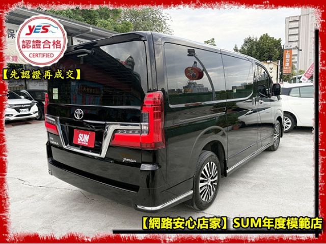 【全場認證原廠保固】認證車 6人旗艦版 雙電滑門 Acc 盲點 CarPlay 僅跑3萬5 一手車原鈑件  第20張相片