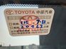 【全場認證原廠保固】認證車 油電 尊爵版僅跑10700km 一手車庫車原鈑件  第5張縮圖