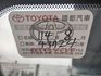 【五大保證五大保固】認證車 旗艦版僅跑3萬9 Acc CarPlay盲點360環景 雙電熱椅 腳踢尾門一手車車庫車原鈑件  第5張縮圖