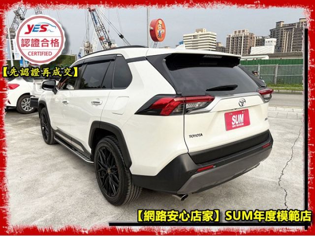 【五大保證五大保固】認證車 旗艦版 Acc CarPlay 駕駛記憶電動椅 盲點 環景 電尾門 一手車原鈑件原廠保養  第16張相片