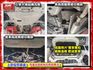 【五大保證五大保固】認證車 旗艦版 Acc CarPlay 駕駛記憶電動椅 盲點 環景 電尾門 一手車原鈑件原廠保養  第20張縮圖