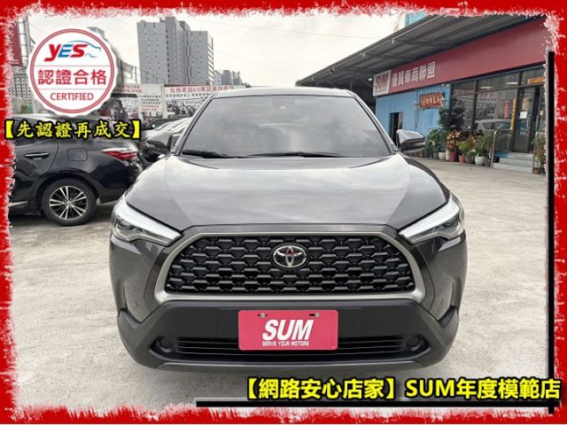 【全場認證五大保固】認證車 尊爵版 盲點 LED頭尾燈 僅跑3萬7 CarPlay 免鑰匙摸門 一手車庫車 原鈑件  第2張相片