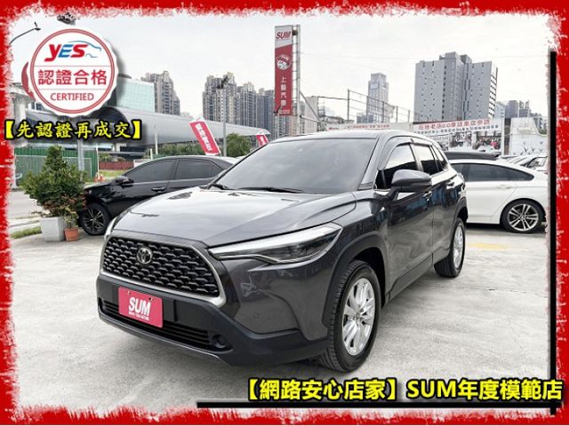 【全場認證五大保固】認證車 尊爵版 盲點 LED頭尾燈 僅跑3萬7 CarPlay 免鑰匙摸門 一手車庫車 原鈑件  第3張相片
