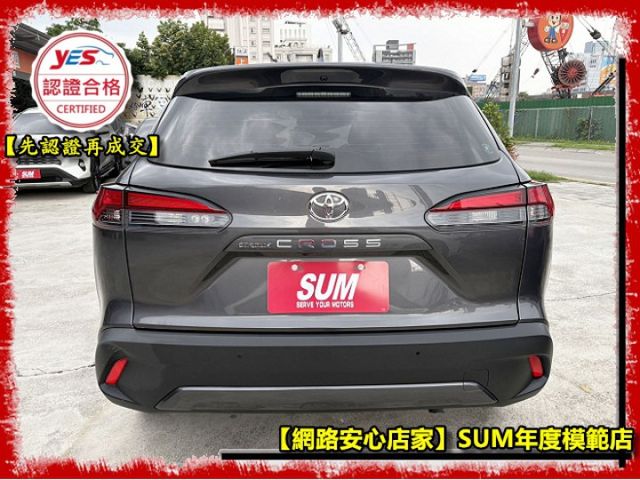 【全場認證五大保固】認證車 尊爵版 盲點 LED頭尾燈 僅跑3萬7 CarPlay 免鑰匙摸門 一手車庫車 原鈑件  第14張相片