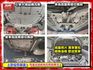 【全場認證五大保固】認證車 尊爵版 盲點 LED頭尾燈 僅跑3萬7 CarPlay 免鑰匙摸門 一手車庫車 原鈑件  第19張縮圖
